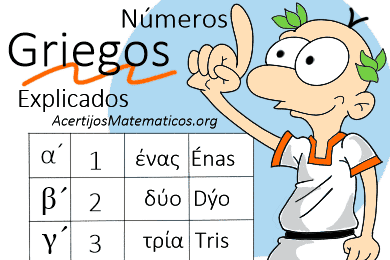 numeros griegos explicados